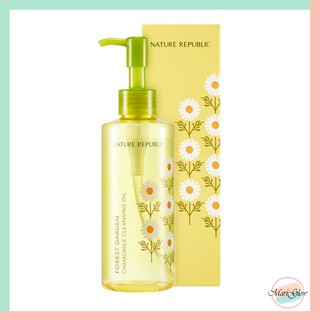 NATURE REPUBLIC Forest Garden Chamomile Cleansing Oil 150ml