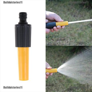 BDVS「Direct Injection Hose Nozzle Garden High Pressure Washing Water Gun Sprinkler」