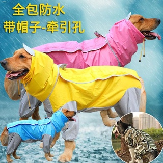 Pet accessories❇Big Dog Raincoat Four-Legged Waterproof Medium Large Dog Golden Retriever Labrador S