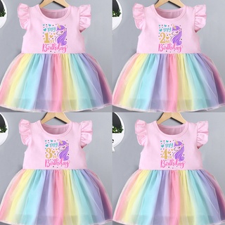 Unicorn Birthday Girl 1-4 Summer Rainbow Dress Baby Girls Pink Dress Clothes Birthday Present Drop Shipping