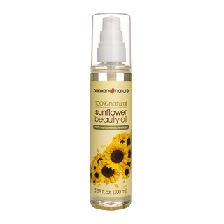 Human Nature-Sunflower Beauty Oil