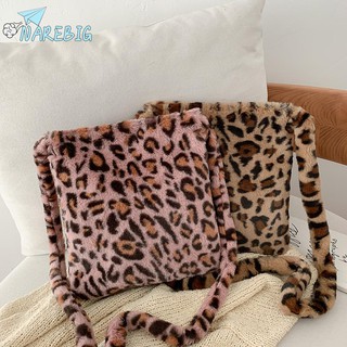 ♡My Fashion♡ Fashion Leopard Crossbody Handbag Women Plush Casual Shoulder Messenger Bag (5)