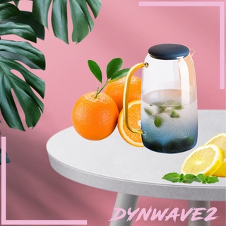 [DYNWAVE2] Beverage 1400ml Water Pitcher, Glass Drinking Cup Carafe Jug for Homemade Juice Lemonade Iced Tea Heat-Resistant