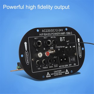 ▩[COD/Fast ship]Car power amplifier board digital amplifier bluetooth microphone 8 inch 10 inch 12V