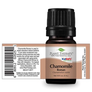 Plant Therapy Chamomile Roman Essential Oil 5ml