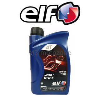 Elf Race 10w 60 Fully Synthetic Motorcycle Oil (1)