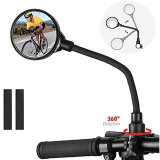Adjustable Bike Long Stem Rearview Convex Mirror (1pc)