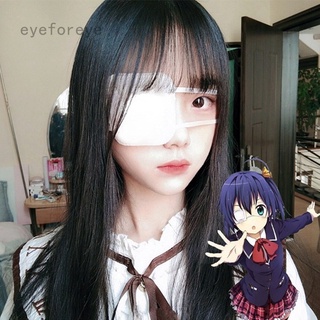 Eyeforeye White Eye Patch Single-Eyed Cotton Blended Prop Anime Tokyo Ghoul Kaneki Ken Cosplay
