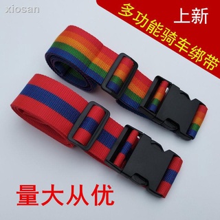 Riding Electric Pedal Motorcycle Child Safety Belt Baby Anti Fall Protection With Battery Car Seat Strap