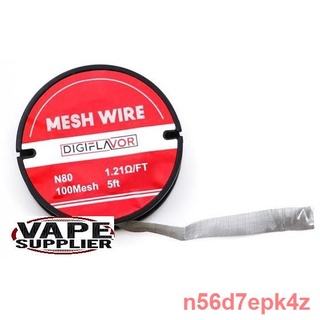 ■☄Legit Mesh Wire N80 1.21ohm/ft 1000mesh 5ft by DigiFlavor mesh wire vape