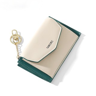 MINGKE Coin Purse Card Holder Wallet Stitching Color Multifunction Zipper Fashion Keychain Korean Style