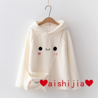 readystock ❤ aishijia ❤【110--160】Middle and Big Children's Japanese Cute Long Rabbit Ears Lambswool Hooded Pullover Girls' Autumn and Winter Primary School Students' Tops (2)