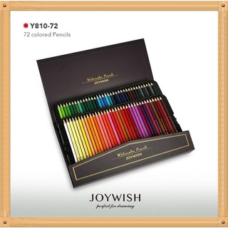 Joywish Children's Brush Set 72-color Water-soluble Color Lead Colored Pencils Water-soluble Colored Pen Gift Box