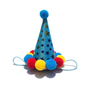 ﺴ✁Pet Cat Dog Happy Birthday Hat Party Suit Soft Cap Puppy Headwear Dog Accessories Party Decoration (8)