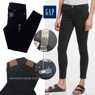 GAP Mid Ride Jeans Original for Women ( Limited Stocks )
