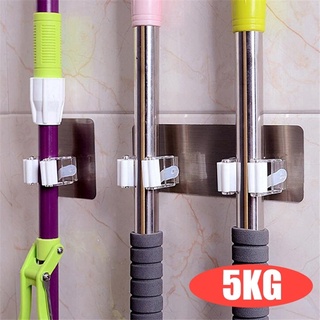 mop❂▼Home Improvet Creative Multi-functional Mop Holder Strong Traceless Stick Mop Holder Kitchen Mo