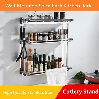 Spice Rack Condiments Organizer Wall Mounted 3-Tier Kitchen Hanging Organizer Spices/Seasonings Organizer