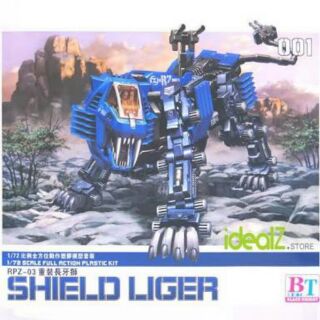 ON HAND: Shield Liger Zoids 1/72 Plastic Model Kit (BT Model)