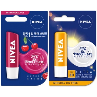 Nivea Cherry Shine or Sun Protect SPF30 Lip Balm 4.8g