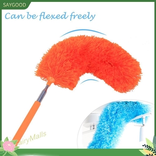 ㊕SG㊕Adjustable Stretch Extend Microfiber Feather Duster Dusting Brush Cleaning Tool