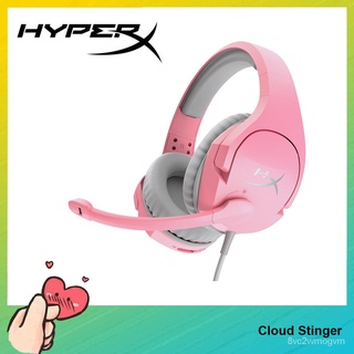 [Ready to Ship] HyperX Cloud Stinger Wired Gaming Headset for PC Xbox PS4 Nintendo Switch