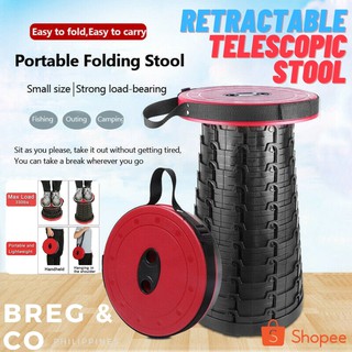 Retractable/Foldable Chair Telescopic Stool - can use for Camping, Hiking, Fishing and many more!