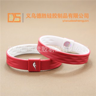 NBA official basketball silicone bracelet male and female w