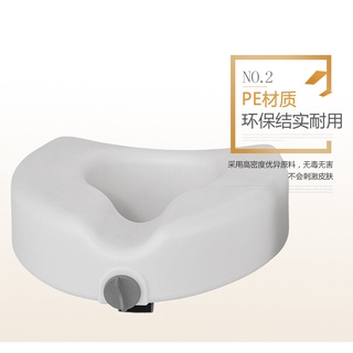 ◊☬◙Raised toilet seat for the elderly