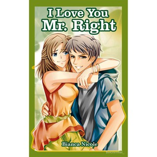 SY57 Bundle of 4 Tagalog Wattpad Books: 101 Days of Heartbreak, Balintataw, I Love You Mr Right, and