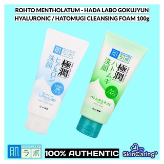✚☽✅Hada Labo Rohto GokuJyun Hyaluronic Acid / Hatomugi Bubble Face Wash - 100ml