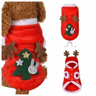 1367 Pet Dog Clothes Christmas Coat Cute Clothing Outfit
