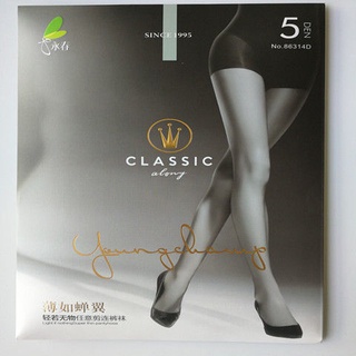【Hot Sale/In Stock】 3 pairs of clothes Yongchun women s pantyhose 86314D ultra-thin 5D stockings are
