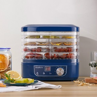 Mini Food Dehydrator Fruit Dryer Household baby Pet Snack Fruit and Vegetable 5 trays Snacks Air