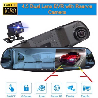 【Ready Stock】❆☏♠Car DVR 4.3 Inchs Dual Lens Dash CamCar DVR Camera Full HD 1080P 140 Degree Dashcam
