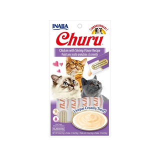 ✈✇◑Inaba Churu Cat Treats 56 grams - Chicken with Shrimp