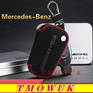 For Mercedes Benz A CLA GLA C E S AMG Mercedes-Benz car key key case key case