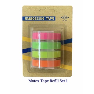 Original Motex Label Maker Embossing Tape Refill Set for Embossing Label Maker 9mmx3m