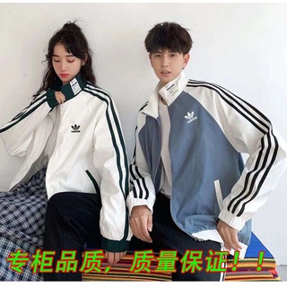 Clover Sports Jacket Male Spring And Autumn Stand Collar Jacket