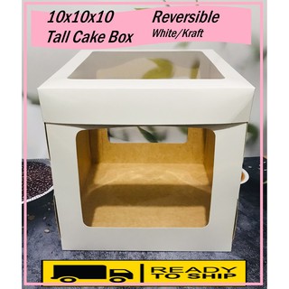10x10x10 Tall Cake Boxes | With Window | Reversible White/Kraft | High Quality