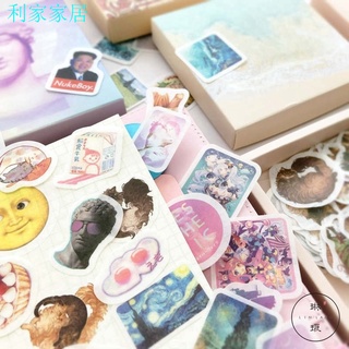 200Pcs Hand Account Stickers Creative And Paper Mass Box Stickers