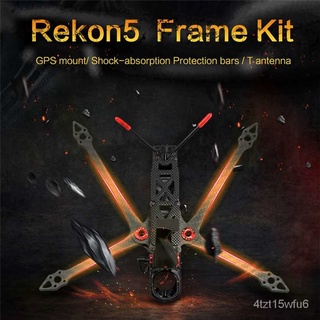 Rekon5 210mm 5 Inch Freestyle Carbon Fiber Frame Kit for RC FPV Racing Drone RC Quadcopter Multicopt