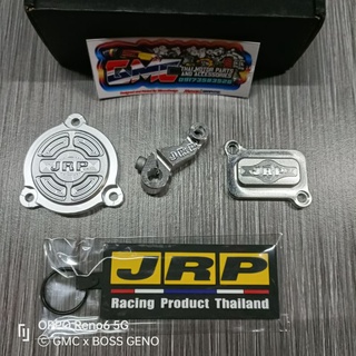 JRP ENGINE COVER SET RAIDER 150 CARB (OIL FILTER COVER, AIRCUT, CLUTCH ARM)