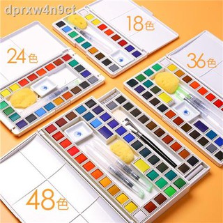 Watercolor pigment✾Solid watercolor paint 24 color hand-painted painting sub-packing box brush solid (1)