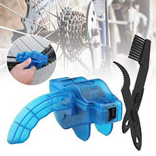 Bicycle Chain Cleaner Washing Brush