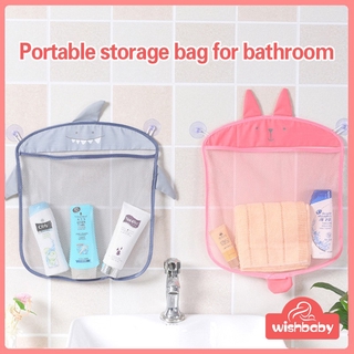 iBABY Water Toy Storage Bag, Children's Cartoon Hanging Bag, Net Bag, Storage Hanging Basket, Bathroom Toy Storage Hanging Bag