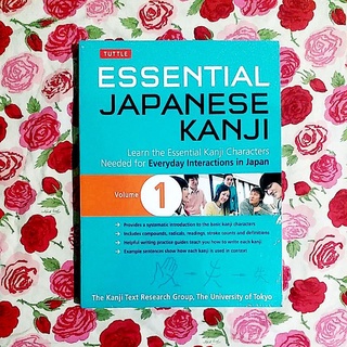 Essential Japanese Kanji: Volume One [BRANDNEW & Sealed] (1)