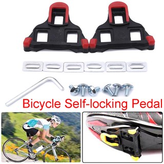 Bike Accessories Bicycle Self-locking Pedal Cleat Road Bike Shoes Cleats Locking Plate Splint Riding