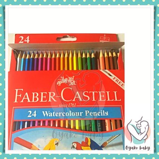 Faber Castell Water Color Pencil 24pcs & 36pcs & 48pcs (1)