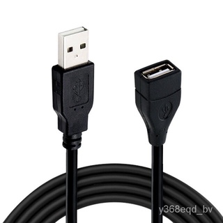 USB 2.0 Cable Extender Cord Wire Data Transmission Cables Super Speed Data Extension cable For Monit