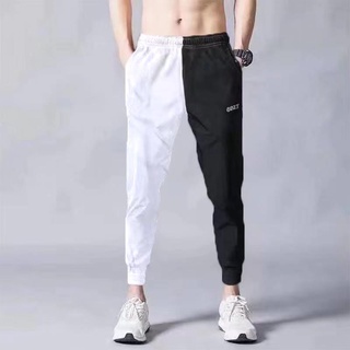 Plain Two Toned Cozy Jogger for Unisex